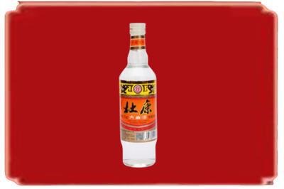 楚雄武定县烟酒回收杜康.jpg